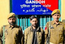 Ex-Militant Involved In Selling Drugs Arrested: Police