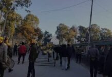 SIT Formed To Probe Killing Of Two Civilians In Rajouri