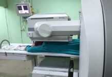 SKIMS Conducts Sentinal Lymphnode Scintigraphy In Breast Cancer Patients