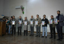 Conference On Mental Health Of Children Organised By CGWC