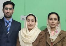 Story of Two Doda Sisters and Their brother Who Cracked JKAS Together