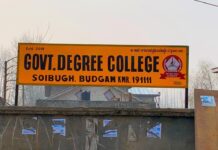 Two Years On Degree College Soibugh’s Buildings Confined To Papers