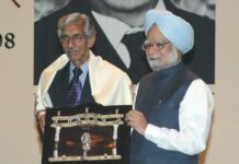 Rehman Rahi Is No More