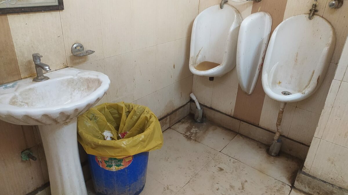 Bathroom GMC Baramulla