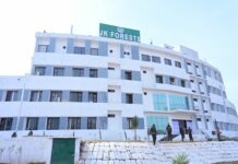 Lt Governor Inaugurates Forest Resource Management Center In Jammu