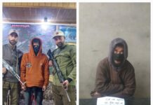 Five Drug Peddlers Arrested