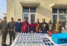 Five Persons Arrested, Five Lakh Cash, 2.15 Cr Low Currency Notes Recovered