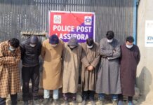 Seven Arrested For Poisoning Fish Farm