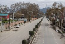 Srinagar City To Get A Massive Face Lift Under Smart City Mission: CS Mehta