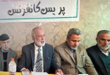 Urdu Advocates Demand Inclusion In Naib Tehsildar Recruitment