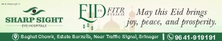 320×60 ad feed- mob