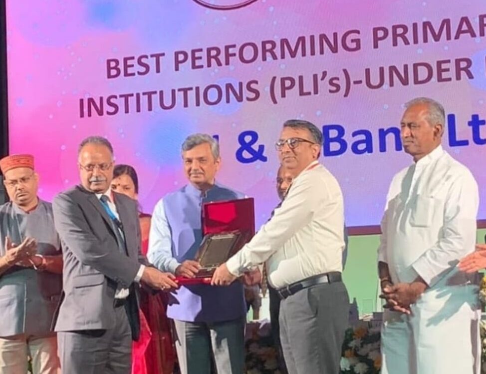 Jk Bank Bags Award For Outstanding Contribution Under Pm Awas Yojana 8404