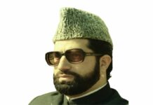 Mirwaiz Molvi Farooq, Gani Lone Remembered on Death Anniversary