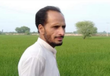 Poonch Attack: Family Seeks Investigation In Suicide Case