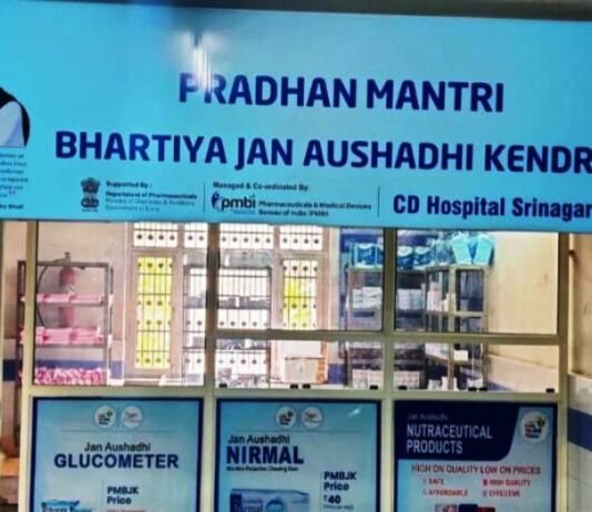 Jammu Kashmir Records Rs 69.37 Crore Jan Aushadhi Sales in 2025-26; Centre Reaffirms Quality Checks on Generic Medicines