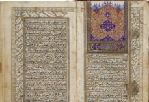 Kashmir’s Handwritten 1821 Quran Fetched Rs 19 Lakh In Auction