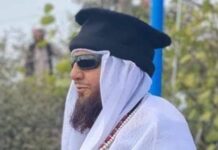 Renowned Islamic Scholar Baji Muzzaffar Hussain Passes Away, Condolences Pour In