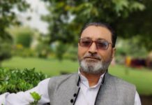 Joint Director Elementary Education Dies Of Heart Attack
