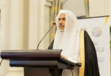 Muslim World League Leader On India Visit