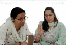 JKEDI Women Entreprenuers