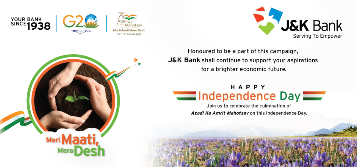 320×150-Independence