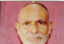 Man Missing In Srinagar, Family Seeks Help