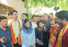 AIP, Other Parties Backed by ‘Big Wigs’, PDP Left Out: Mehbooba Mehbooba Mufti