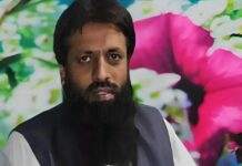 Top Surankote Fugitive Killed In Rawlakot Mosque