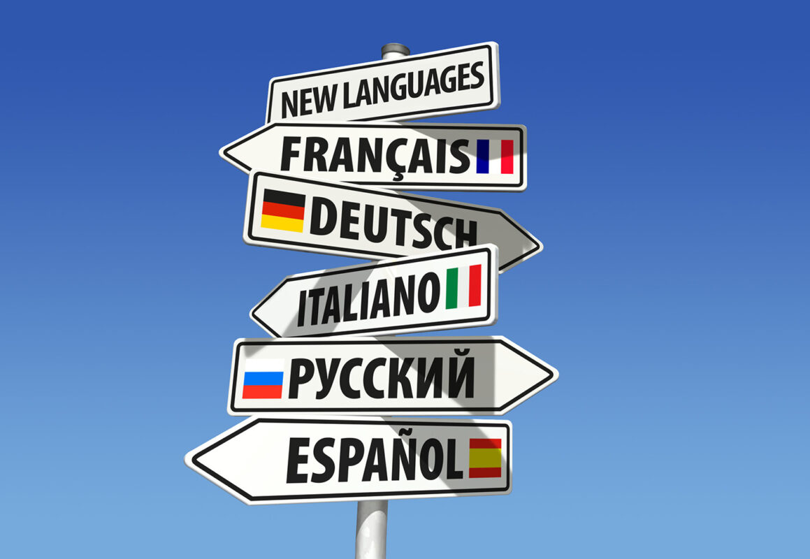 Lured to New Languages | Kashmir Life - Latest News & Breaking News ...
