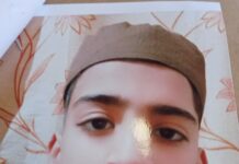 13 Year Old Boy Goes Missing in Srinagar