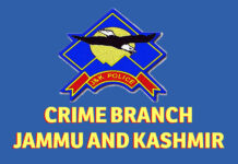 Ex-Power Development Engineer Chargesheeted in Date of Birth Forgery Case CRIME-BRANCH Rep