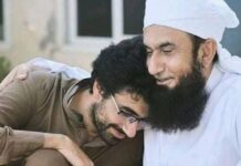 Tariq Jamil’s Son Shot Dead
