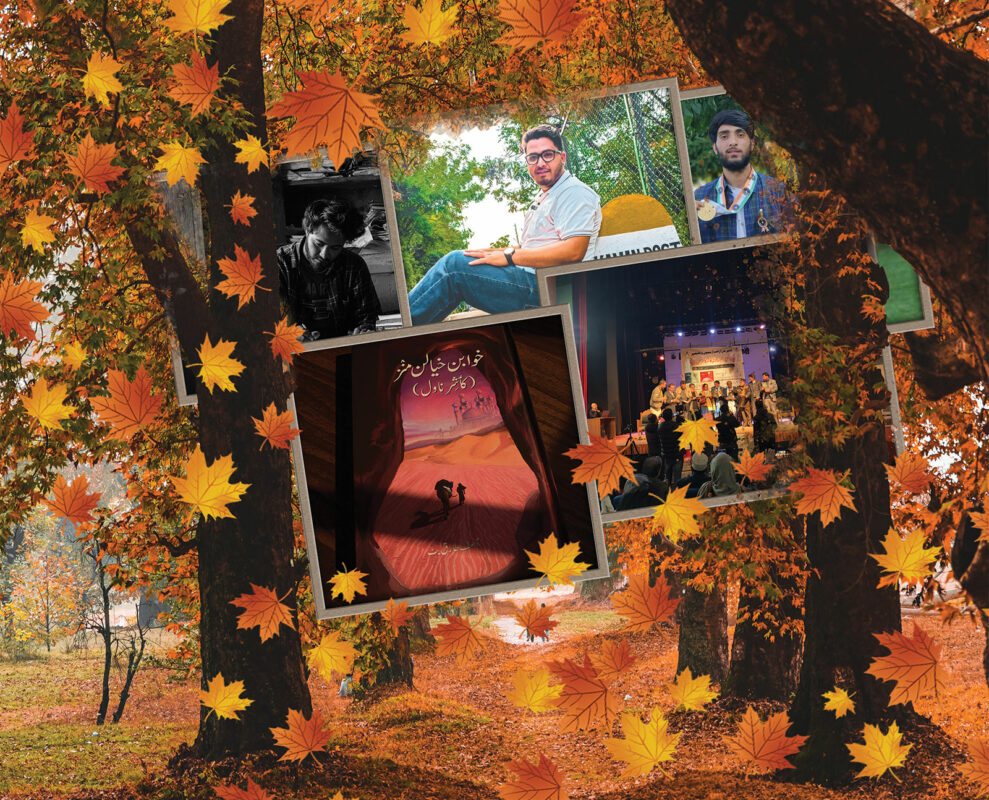 Cover-Story-Kashmiri-Content-by-Malik-Kaisar