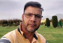 Why Wani Nazir’s Poetry Is The Chill In The Bones, Literally?