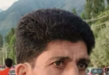 JK Bank Manager, Basharat Qazi Is No More Basharat Qazi JK Bank