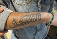 Tattoos Linked to Significant Increase in Lymphoma Risk: Study