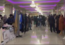 Video: The 2-Day Exhibition, Ralun Milun by Kashmir Biz Women Concludes