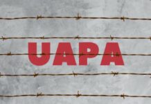 Jammu Kashmir High Court Upholds Denial of Bail to Baramulla Men Booked Under UAPA