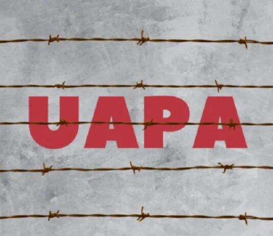 Jammu Kashmir HC Upholds UAPA Charges Against Two Srinagar Men in TRF Poster Case