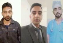 Kashmir Conman Arrested In Odhisa Married Seven Women Since 2018