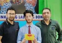 Misbah Sultani's Innovation