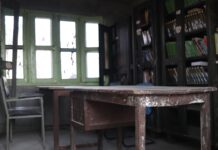 Hajin Library