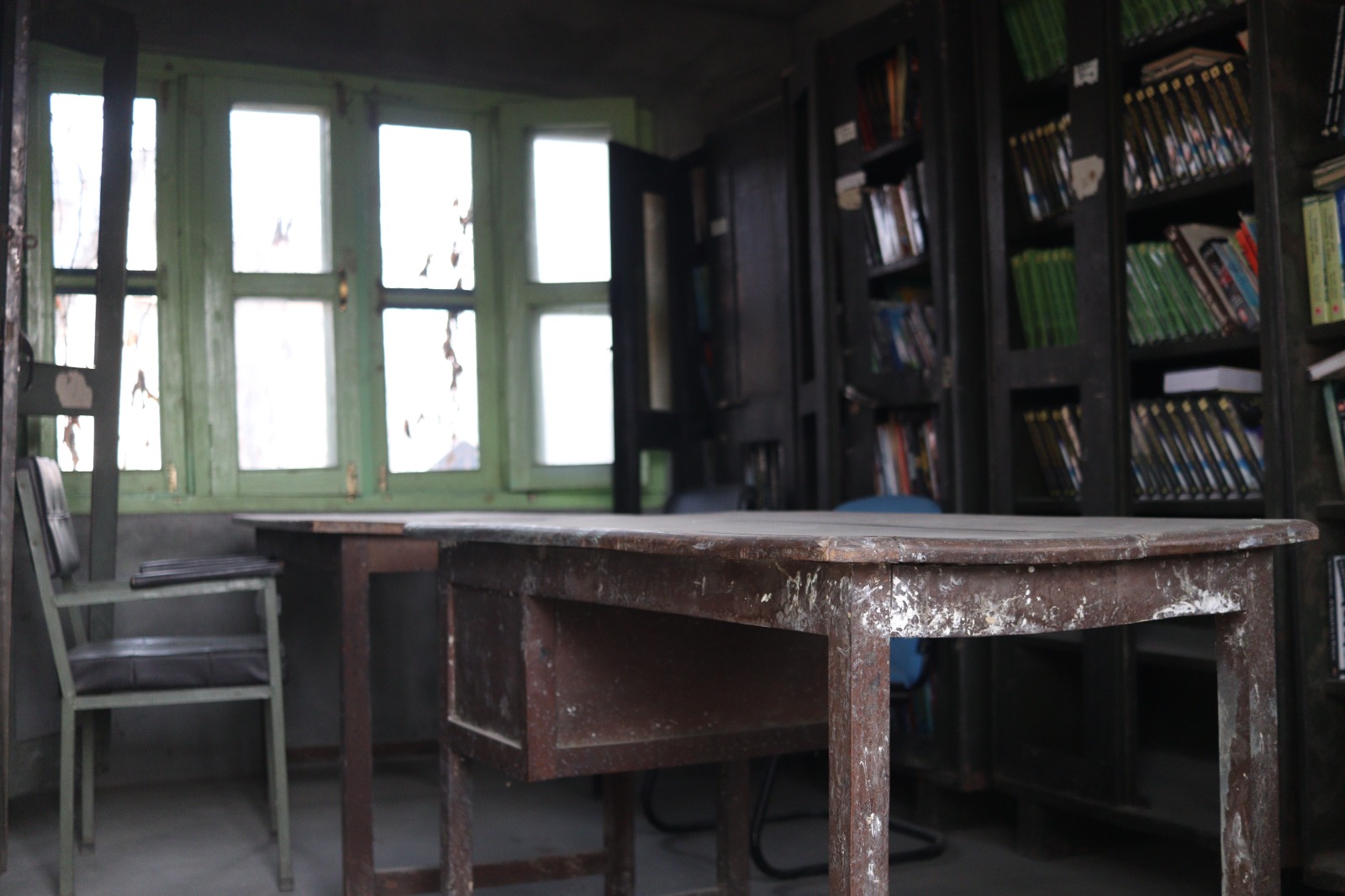 Hajin Library