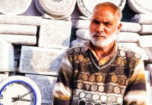 Stone Carver Aziz