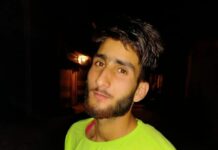 20-year-old Suhaib Yaseen, known as (Junaid)