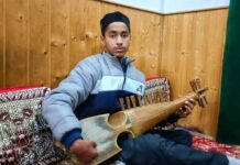 Ishfaq Hamid