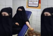 Saving Lives, One Pint at a Time: Bilquees Ara is Handwara’s Top Blood Donor Bilquees-Ara-Handwaras-Top-Blood-Donor