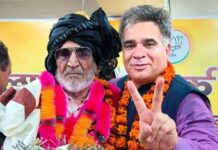 BJP’s Surankote Candidate Syed Mushtaq Bukhari Passes Away a Week Ahead of Results