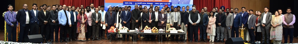 IIM Jammu faculty on the day when its campus was inaugurated in February 2024