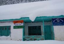 Snow Renders Many Schools Inaccessible In Kashmir Periphery